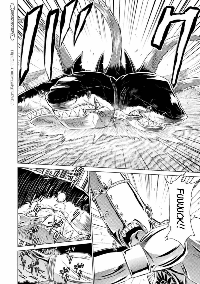 Page 26 of Chapter 17