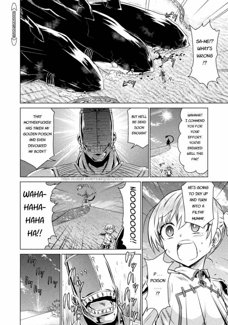 Page 28 of Chapter 17