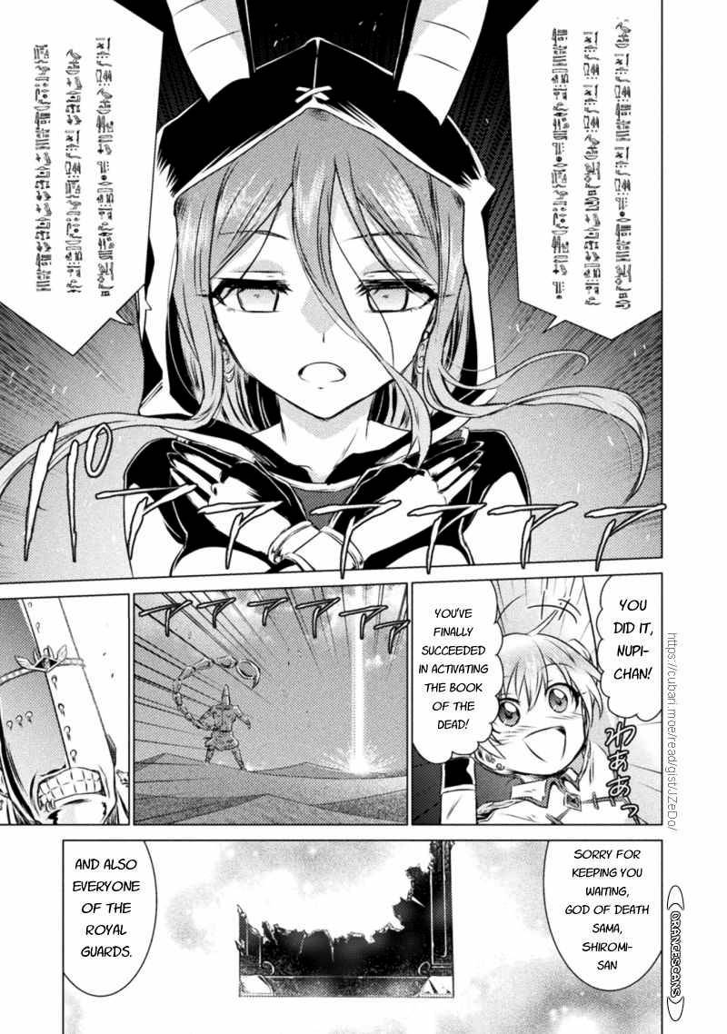 Page 31 of Chapter 17