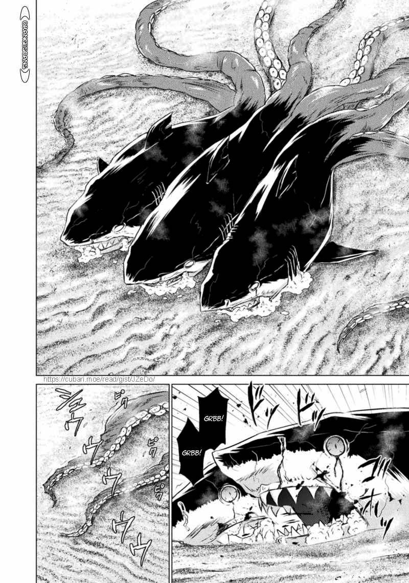 Page 3 of Chapter 18
