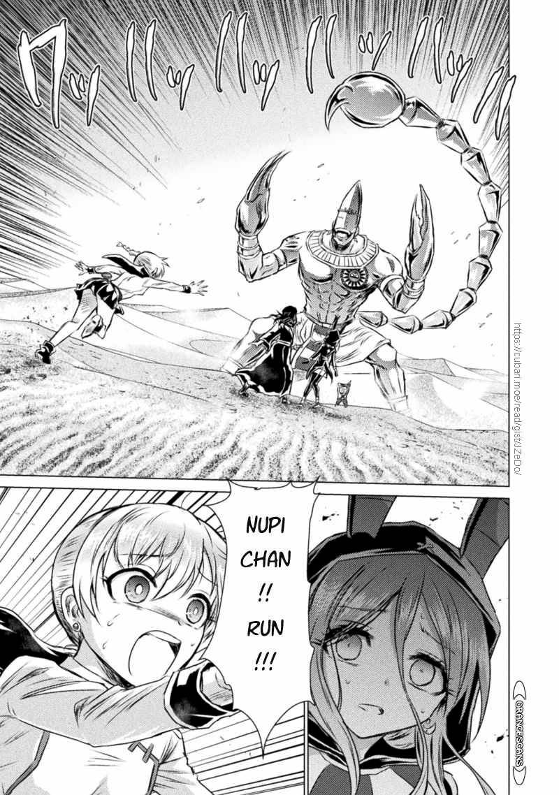 Page 4 of Chapter 18