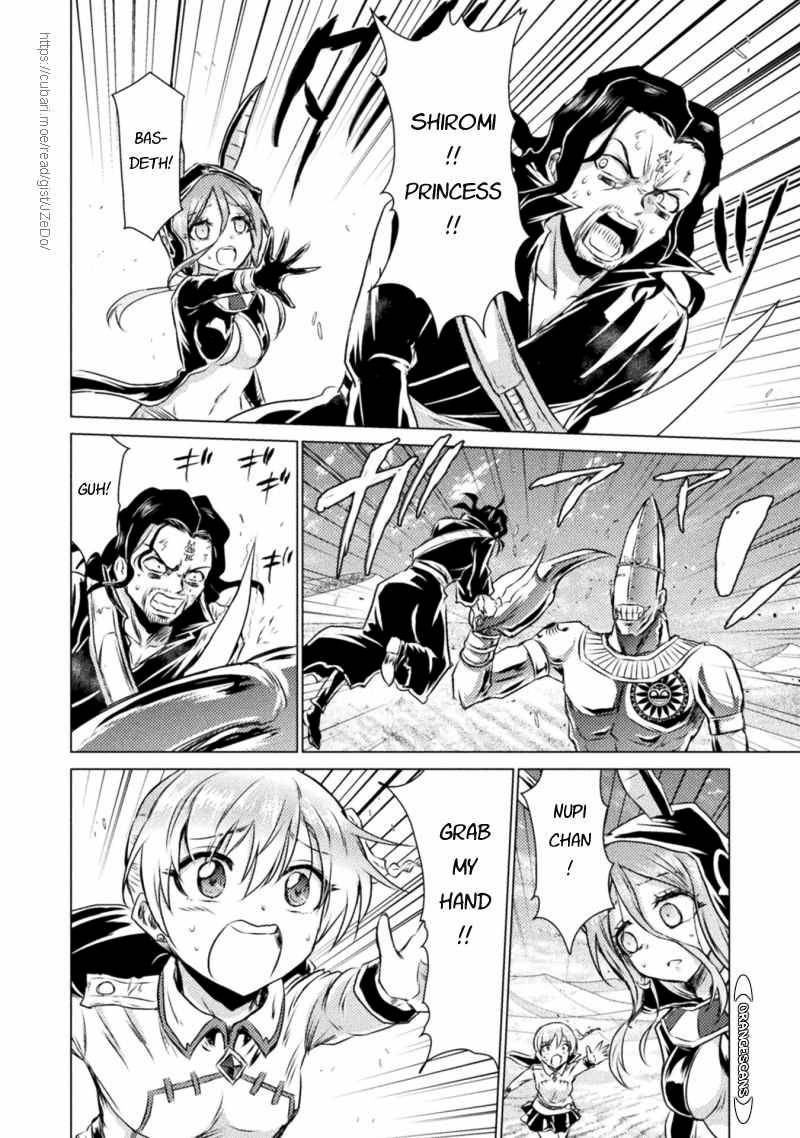 Page 5 of Chapter 18