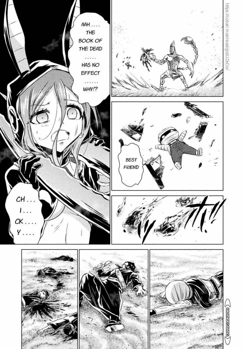 Page 8 of Chapter 18