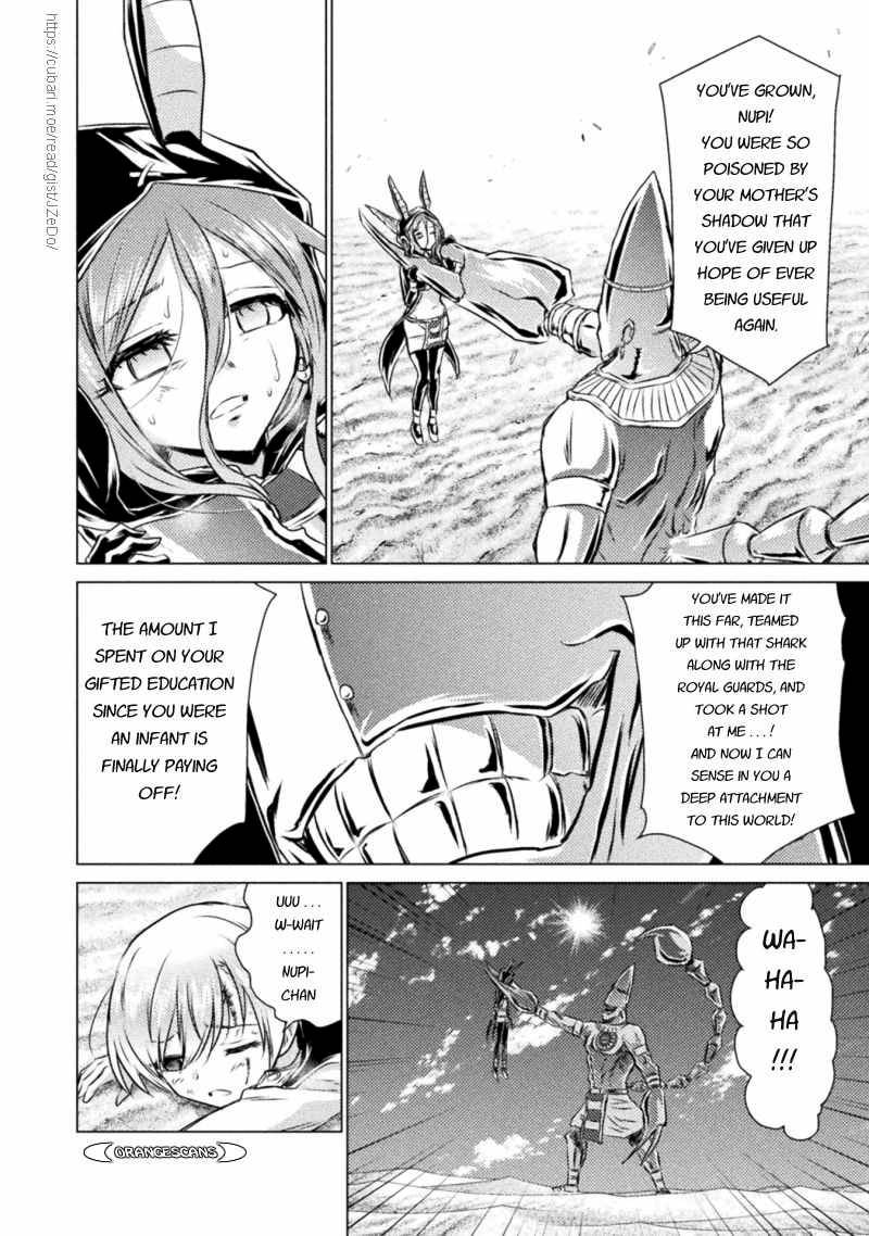 Page 9 of Chapter 18