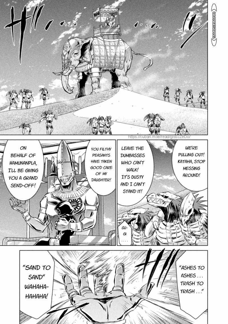 Page 10 of Chapter 18