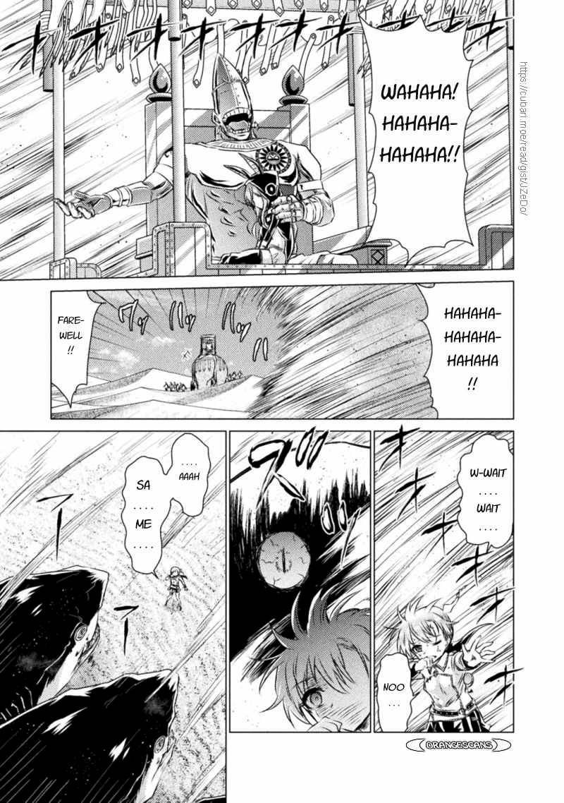 Page 12 of Chapter 18
