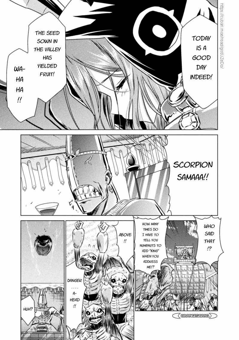 Page 16 of Chapter 18