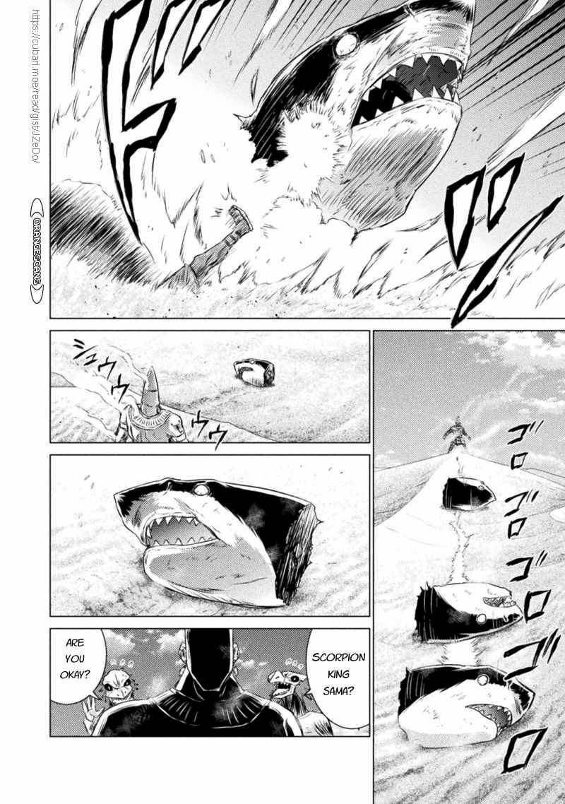 Page 19 of Chapter 18