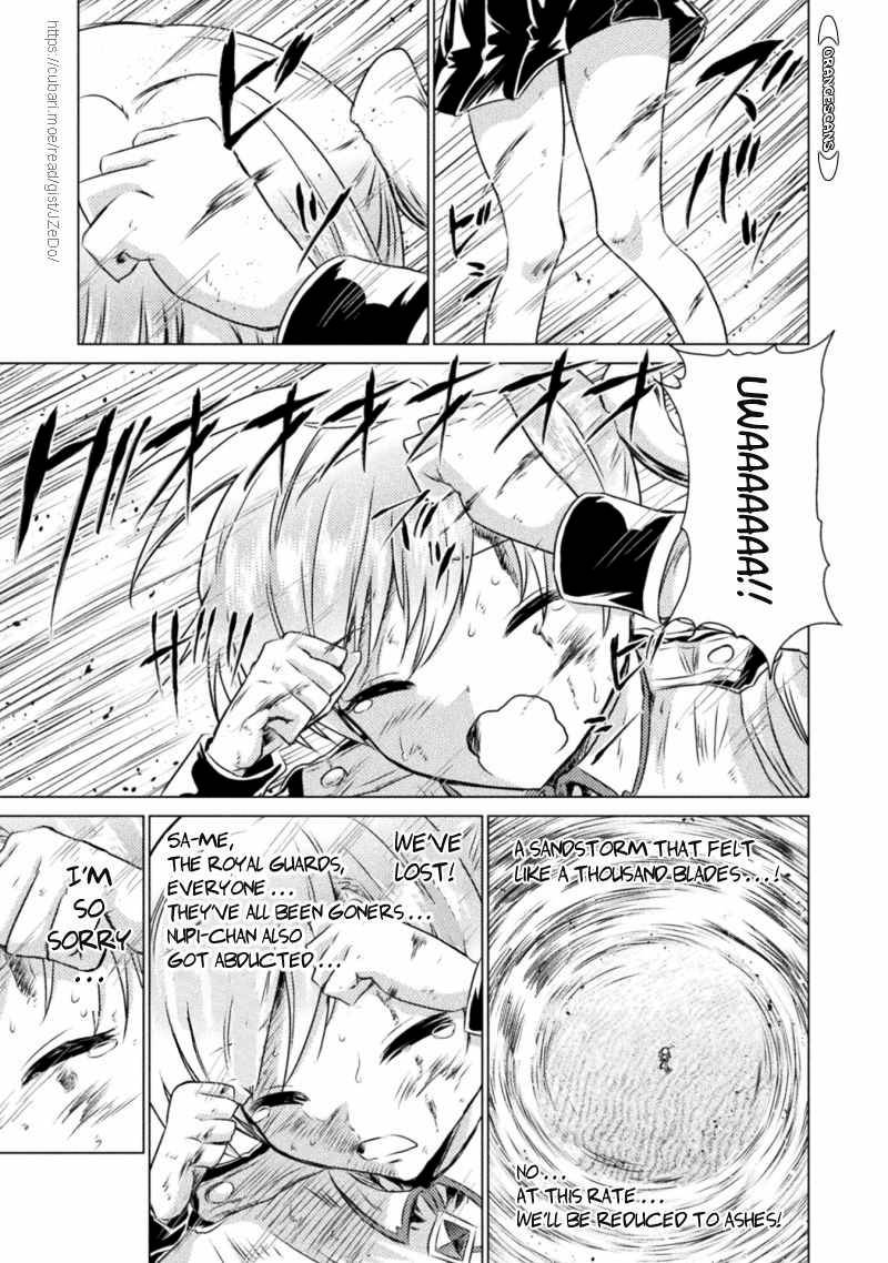 Page 22 of Chapter 18