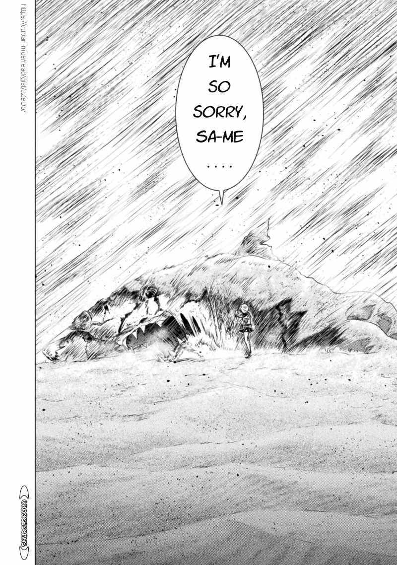 Page 23 of Chapter 18
