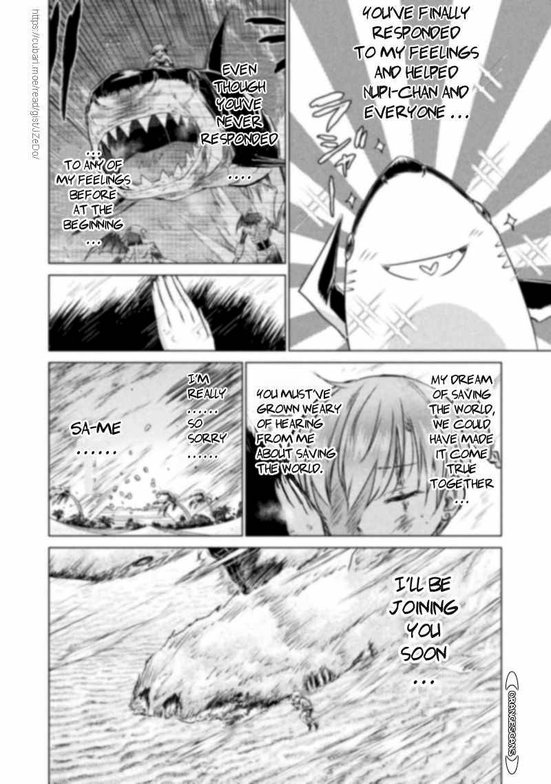 Page 25 of Chapter 18