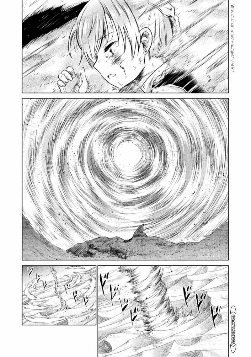 Page 26 of Chapter 18