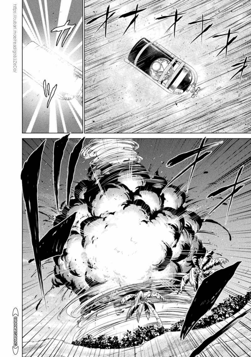 Page 29 of Chapter 18