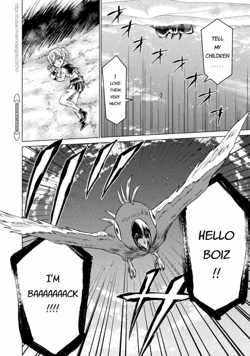 Page 31 of Chapter 18