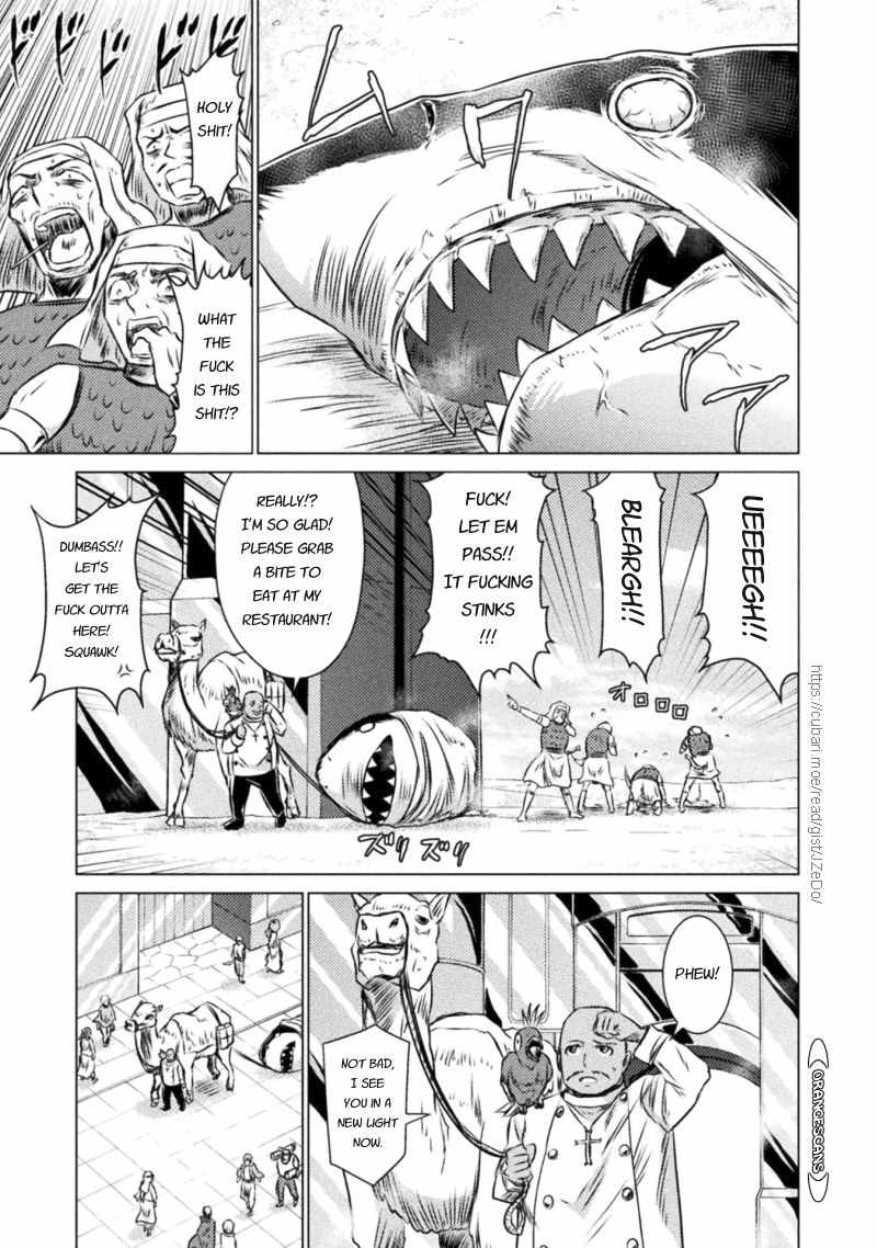 Page 7 of Chapter 19