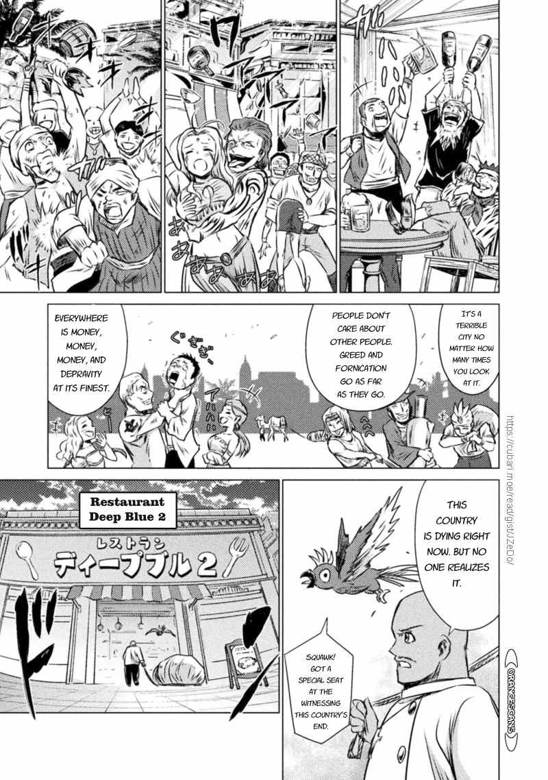 Page 9 of Chapter 19