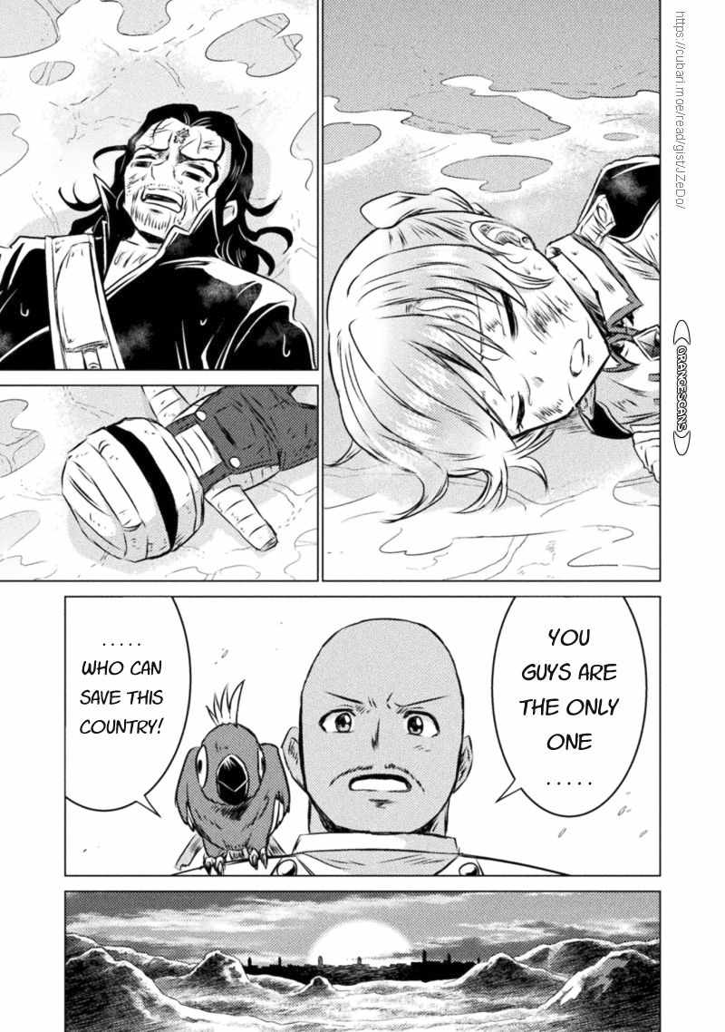 Page 11 of Chapter 19