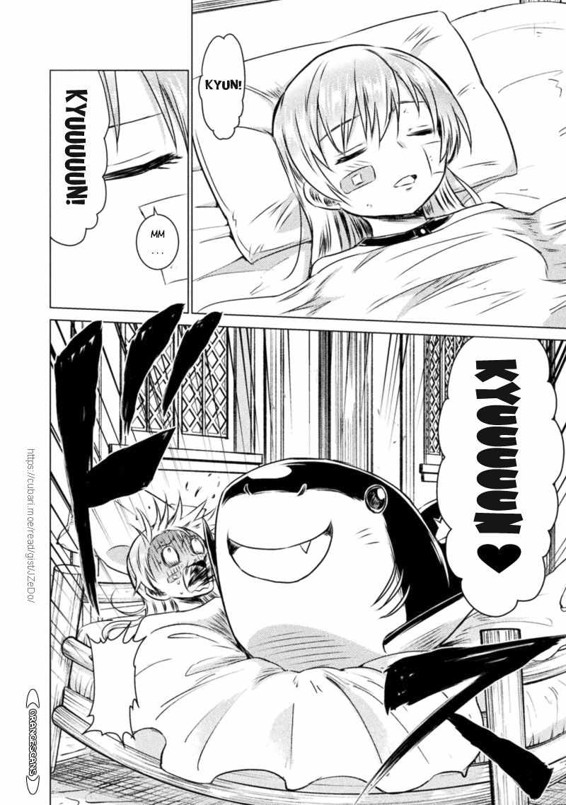 Page 12 of Chapter 19