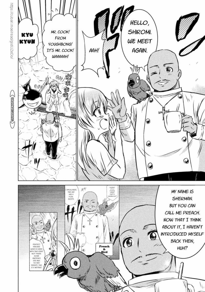 Page 14 of Chapter 19