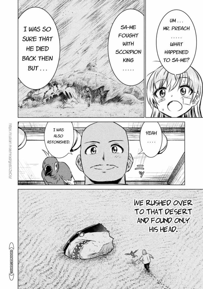 Page 16 of Chapter 19