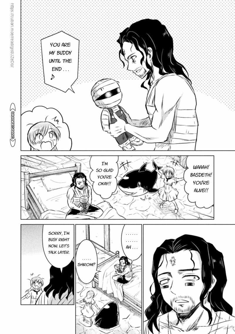 Page 18 of Chapter 19