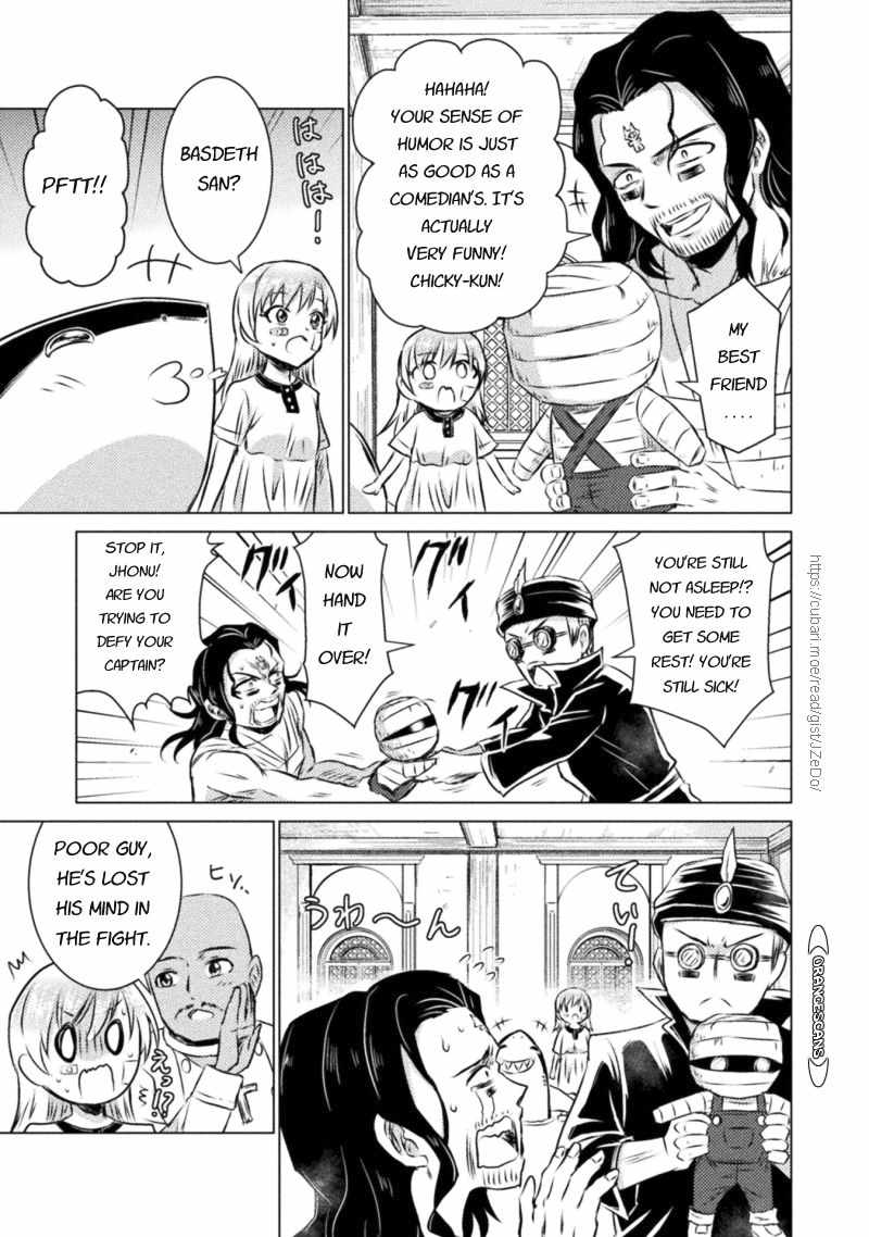 Page 19 of Chapter 19