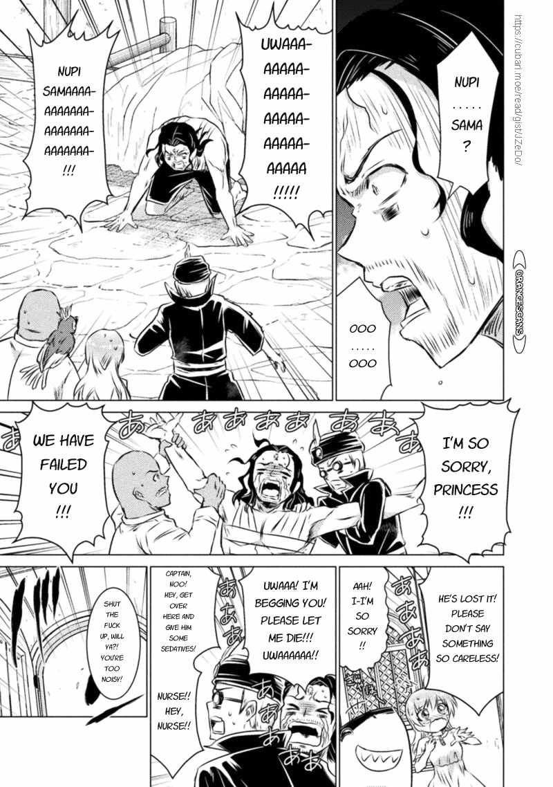 Page 21 of Chapter 19