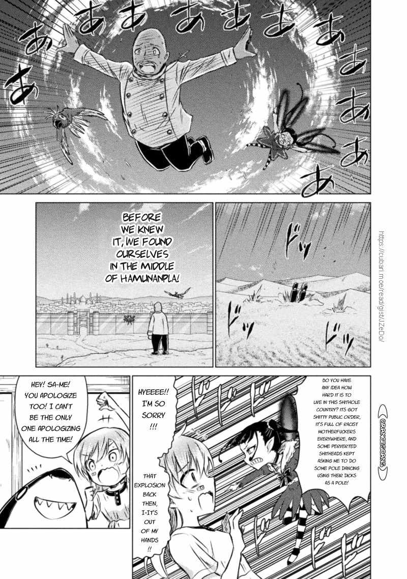 Page 25 of Chapter 19