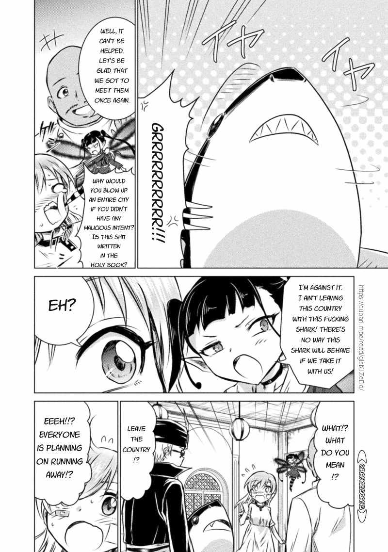 Page 26 of Chapter 19