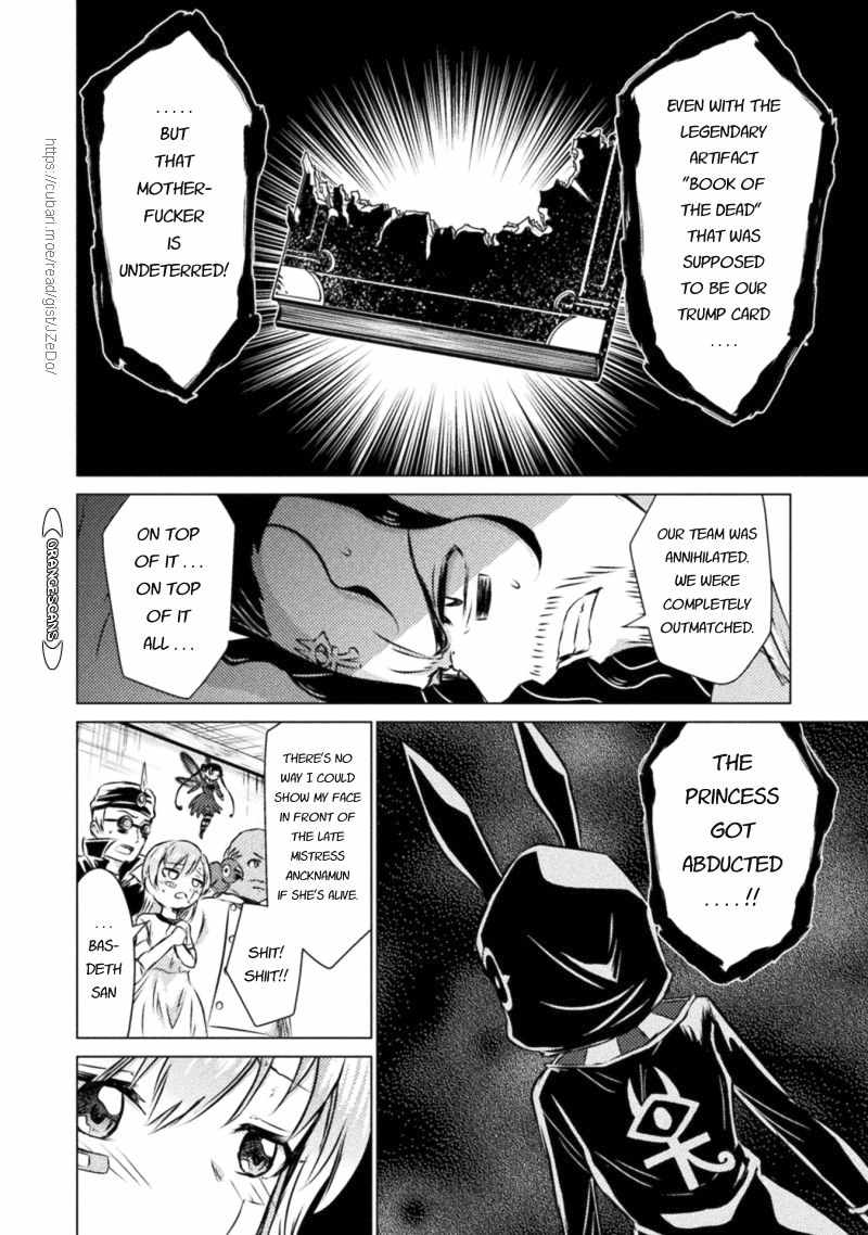 Page 28 of Chapter 19