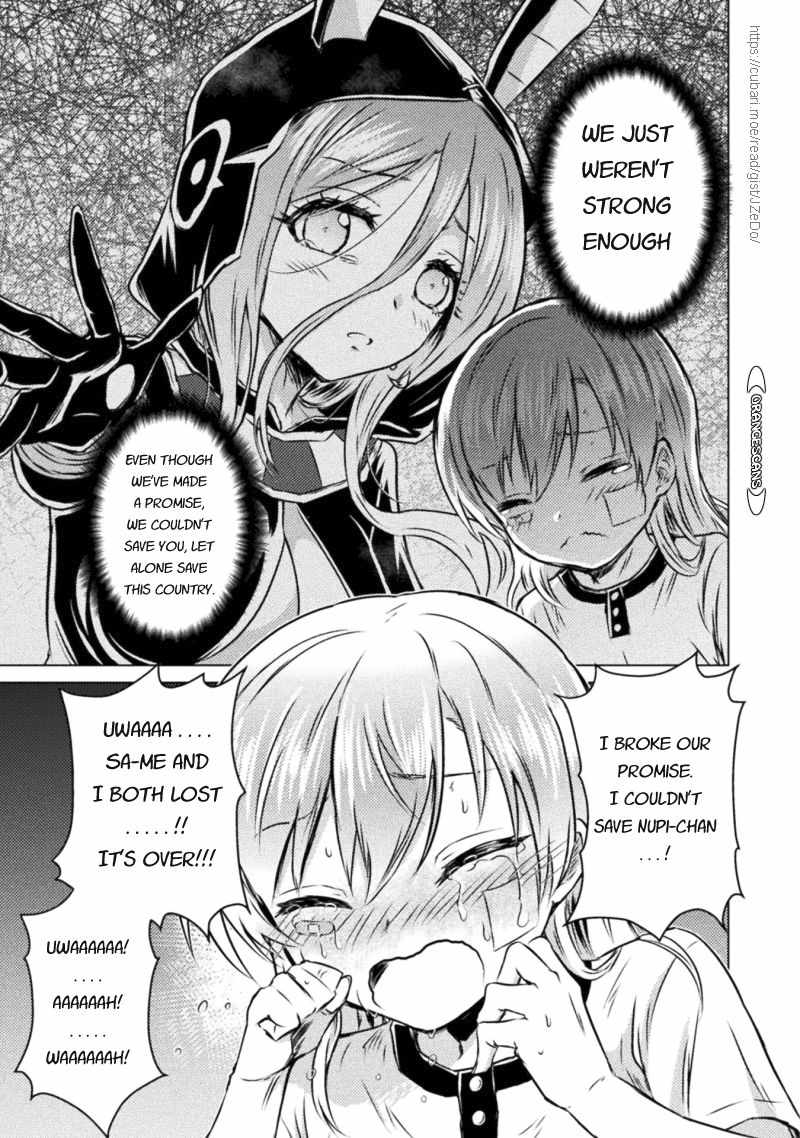 Page 29 of Chapter 19