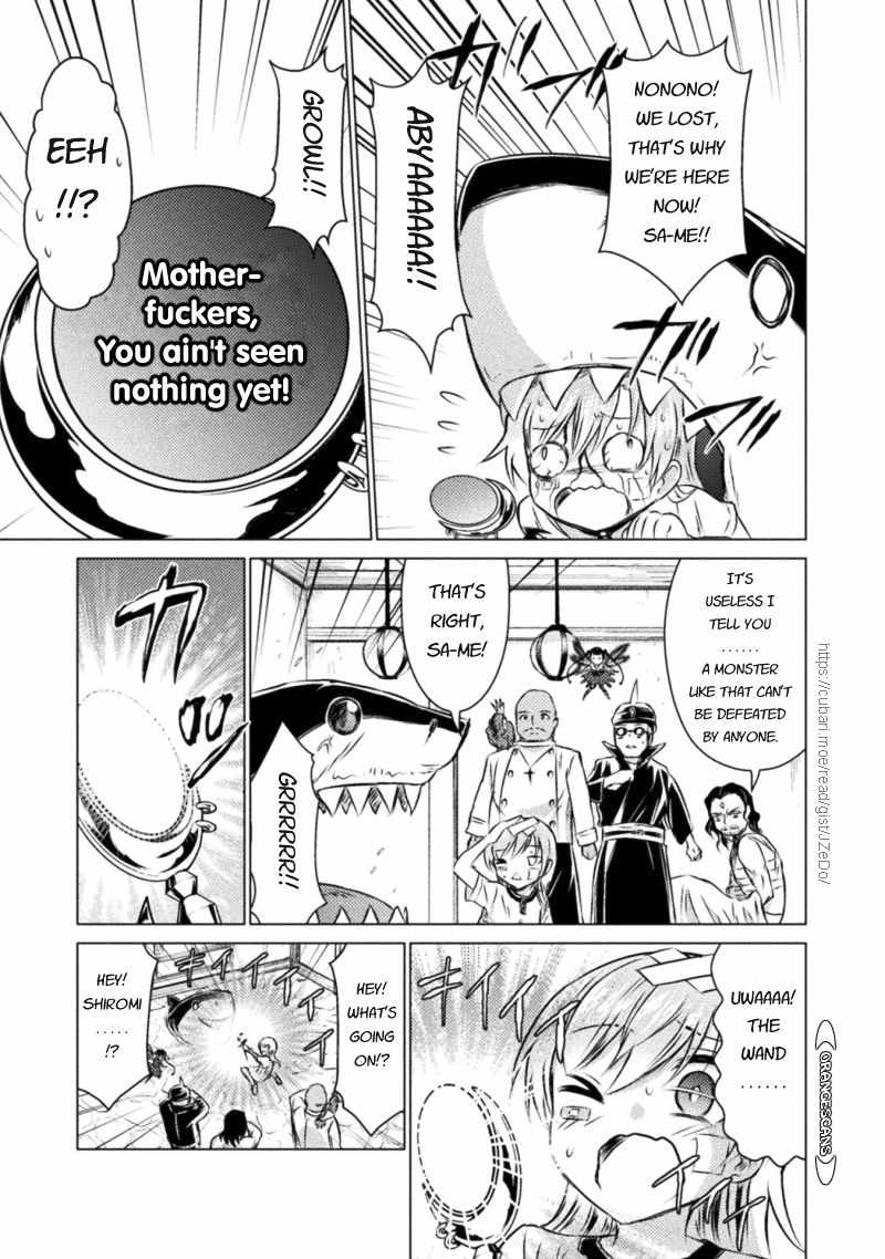 Page 31 of Chapter 19