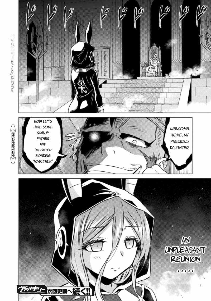 Page 34 of Chapter 19