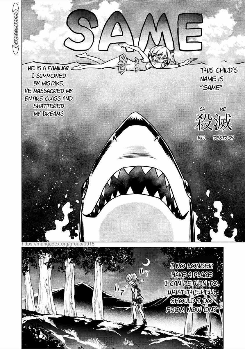Page 8 of Chapter 2
