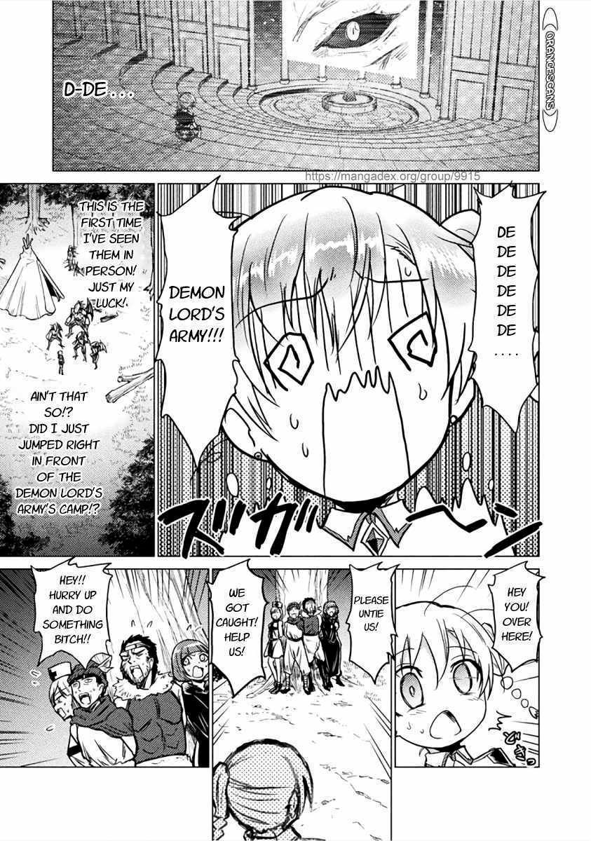 Page 13 of Chapter 2
