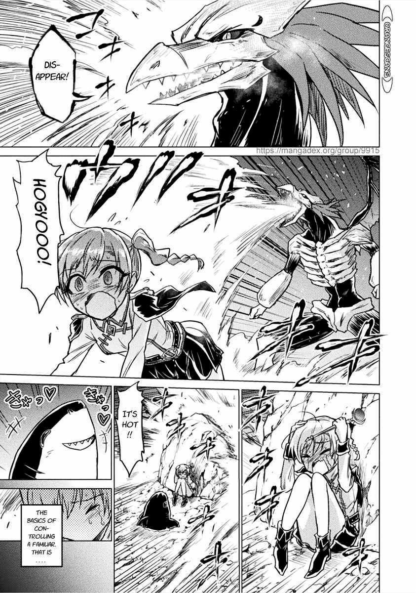 Page 19 of Chapter 2
