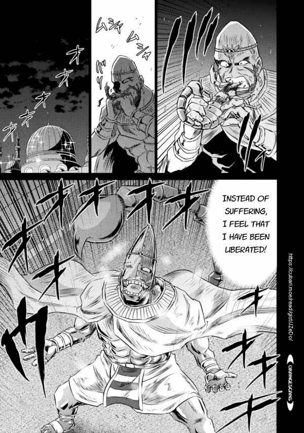 Page 9 of Chapter 20
