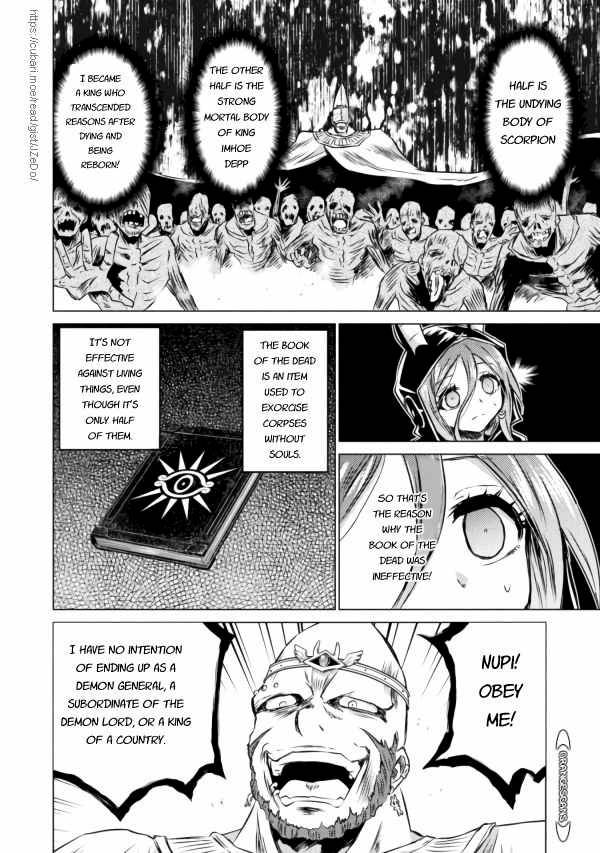 Page 10 of Chapter 20