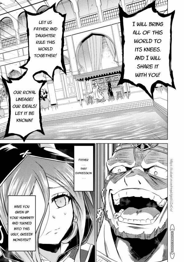 Page 11 of Chapter 20
