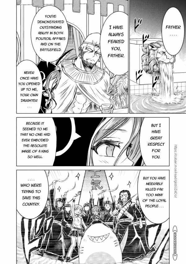 Page 12 of Chapter 20