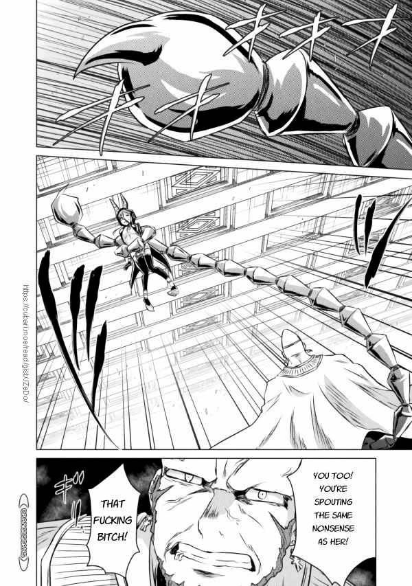 Page 14 of Chapter 20