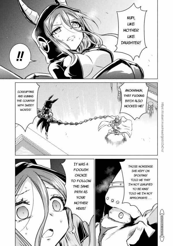 Page 15 of Chapter 20