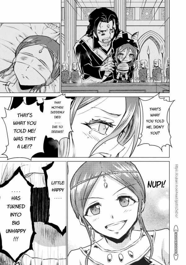 Page 17 of Chapter 20