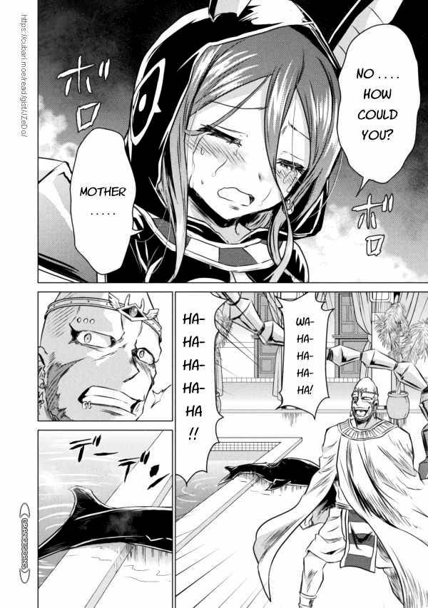 Page 18 of Chapter 20