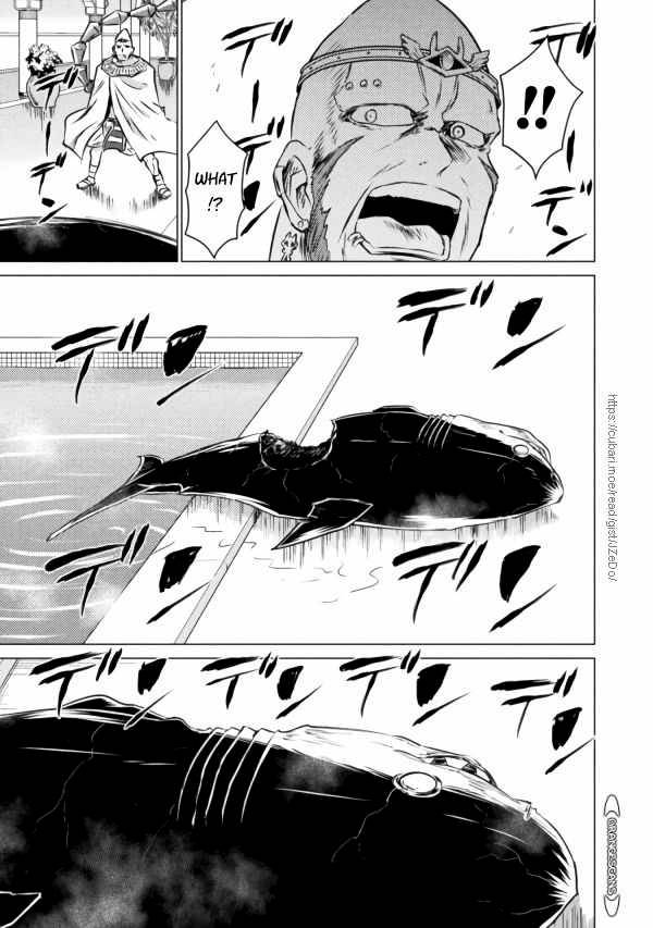 Page 19 of Chapter 20