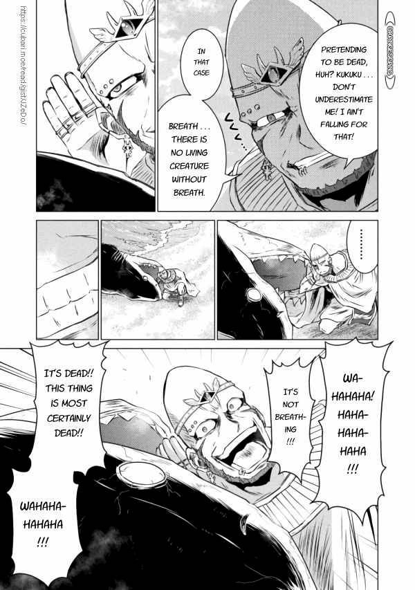 Page 23 of Chapter 20