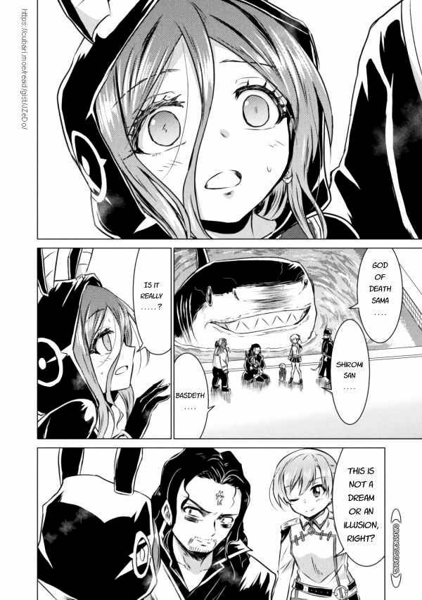 Page 27 of Chapter 20