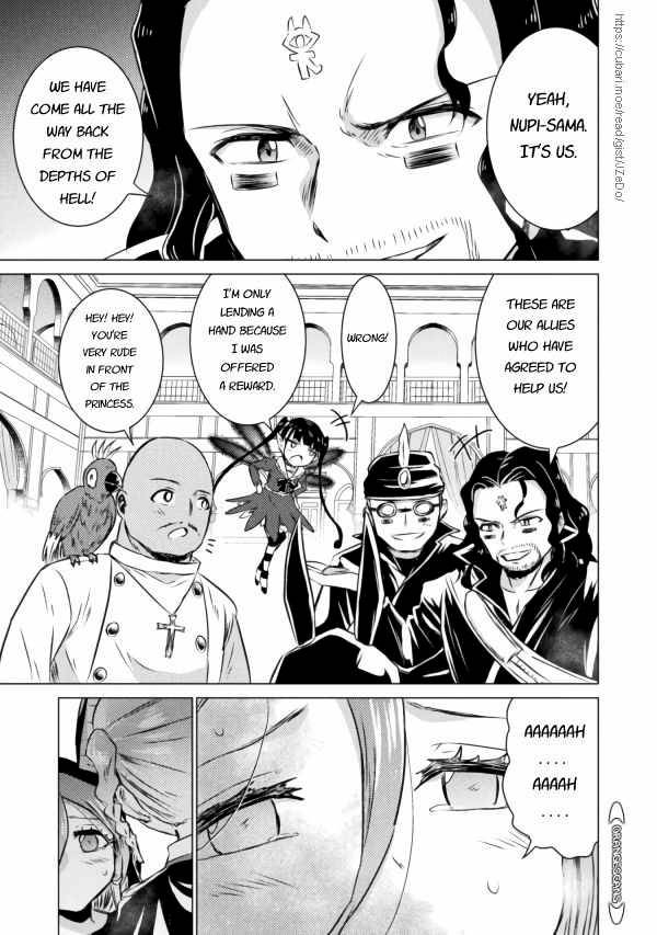 Page 28 of Chapter 20