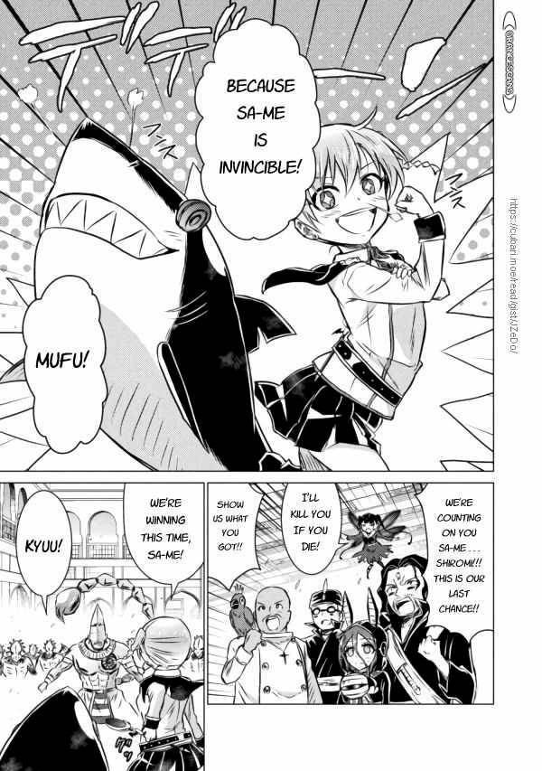 Page 32 of Chapter 20