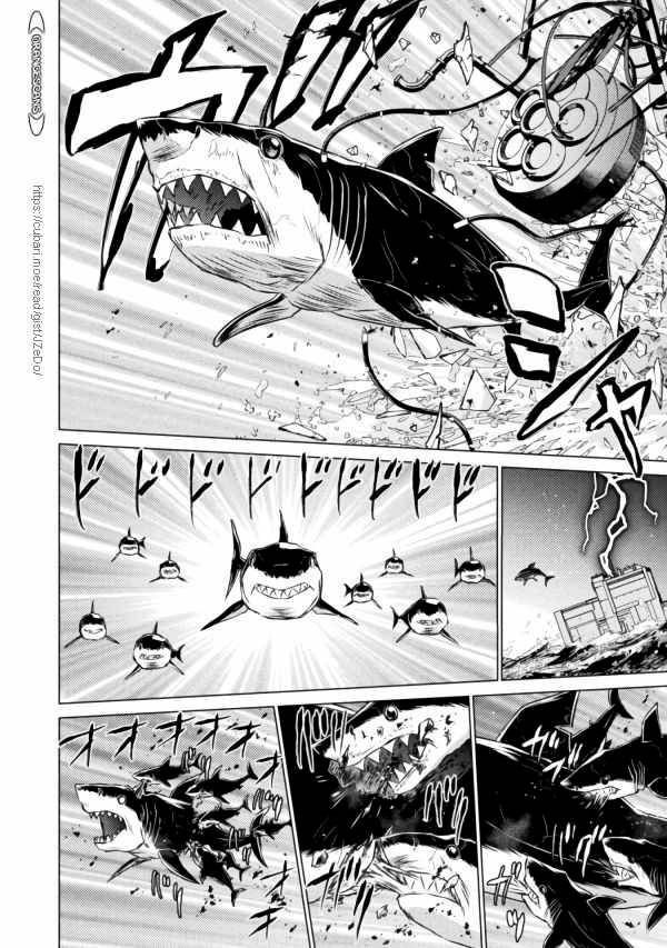 Page 35 of Chapter 20